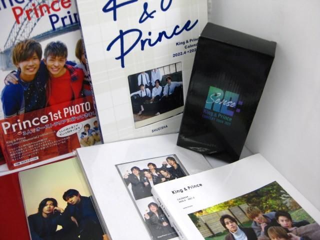 【中古品 同梱可】 King & Prince 岸優太 アクリルスタンド 他 Blu-ray CD 等 未開封含む グッズセットの画像3