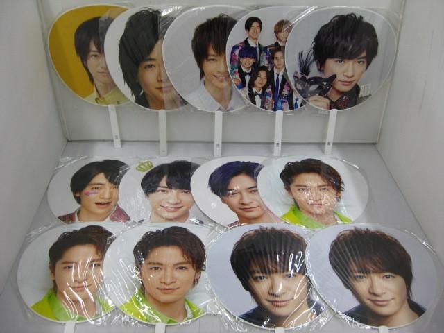 【未開封 同梱可】 Hey!Say!JUMP 知念侑李 smart/LiVE with me/DEAR./2008/2012 等 集合含む うちわ 14点 グッズセッ_画像1