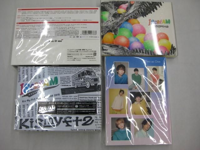 【まとめ売り 中古品】 Kis-My-Ft2 CD Yummy? HIT!HIT!HIT! 他 DVD ぬいぐるみ マスコット 等 グッズセット_画像2