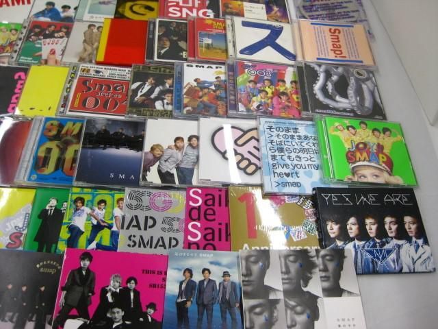 【まとめ売り 中古品】 SMAP CD joy? 東京SNG らいおんハート 他 パンフレット 雑誌 本 等 グッズセットの画像7