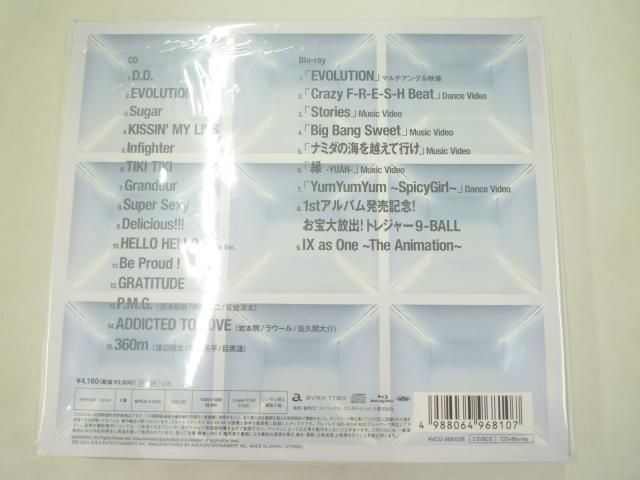 【中古品 同梱可】 Snow Man CD Blu-ray Snow Mania S1 初回盤B_画像2
