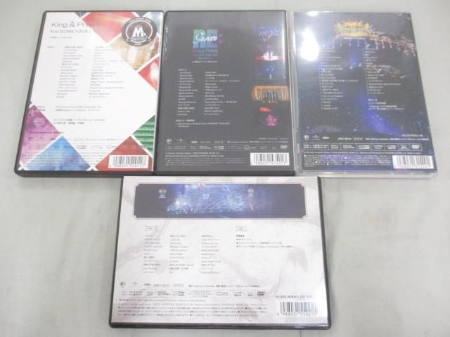 【中古品 同梱可】 King & Prince DVD ARENA TOUR 2022 Made in 他 通常盤 4点 グッズセットの画像2