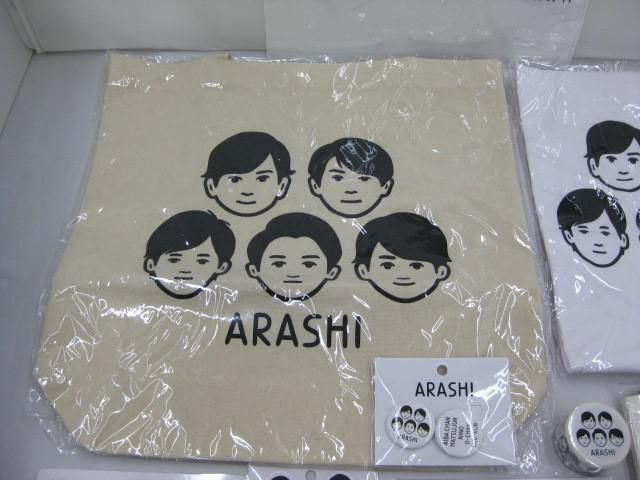 【未開封 同梱可】 嵐 ARASHI EXHIBITION JOURNEY 嵐を旅する展覧会 Tシャツ ショッピングバッグ ポーチ アクリルキの画像2