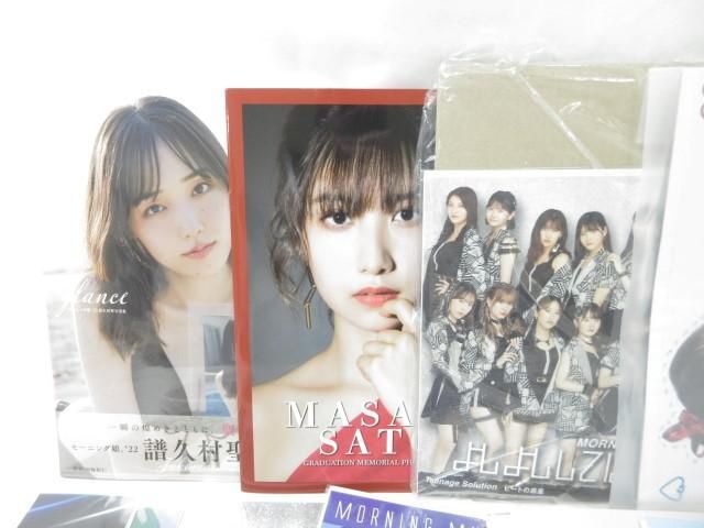 [ including in a package possible ] secondhand goods idol Morning Musume .... other life photograph 34 sheets photoalbum DVD acrylic fiber stand etc. goods set 