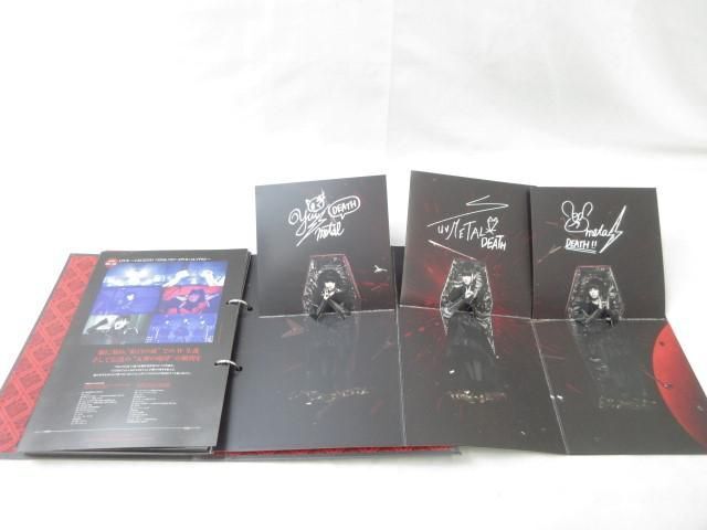 【同梱可】中古品 アーティスト BABYMETAL APOCALYPSE 契約の書バインダー ブックレット CD付きの画像10