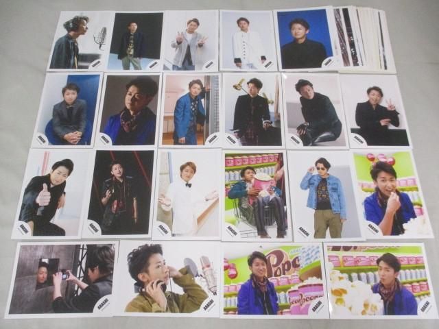 【中古品 同梱可】 嵐 大野智 公式写真 100枚 Face Down/Your Eyes/曇りのち、快晴 等の画像3