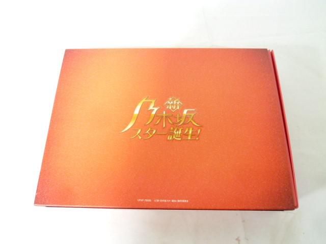 [ включение в покупку возможно ] б/у товар идол Nogizaka 46 Blu-ray новый Nogizaka Star рождение! Vol.1