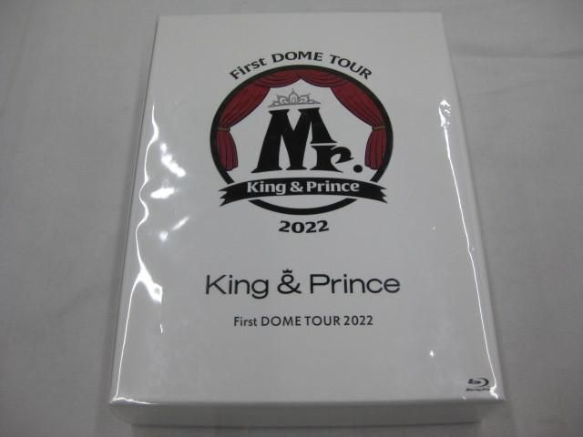 【未開封 同梱可】 King & Prince First DOME TOUR 2022 Mr. 初回限定盤 Blu-ray Re:Sense 初回限定盤B CD 2点 グッ_画像3
