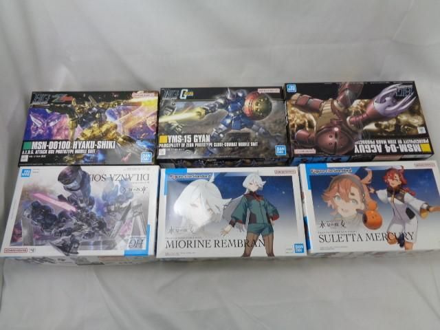 [ including in a package possible ] not yet constructed hobby plastic model Mobile Suit Gundam MSM-04 ACGUY YMMS-15 GYAN etc. goods set 