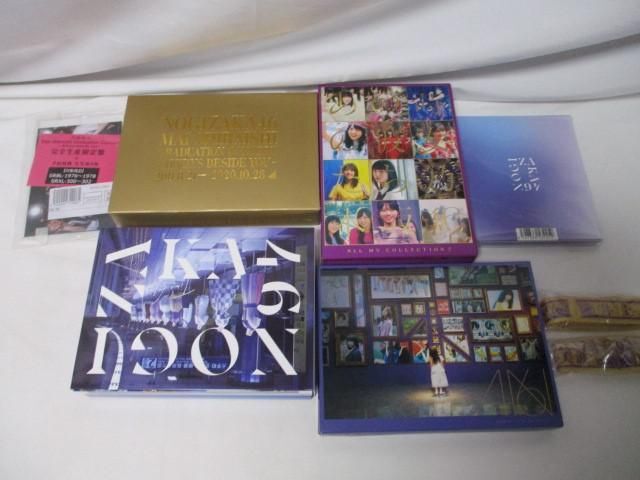 [ включение в покупку возможно ] б/у товар идол Nogizaka 46 Blu-ray ALL MV COLLECTION2 белый камень лен .GRADUATION CONCERT CD Raver частота g