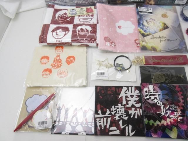 【同梱可】優良品 ゲーム実況者 わくわくバンド ひきこもりでもFES 天月ほか CD 缶バッジ タオル等グッズセットの画像2