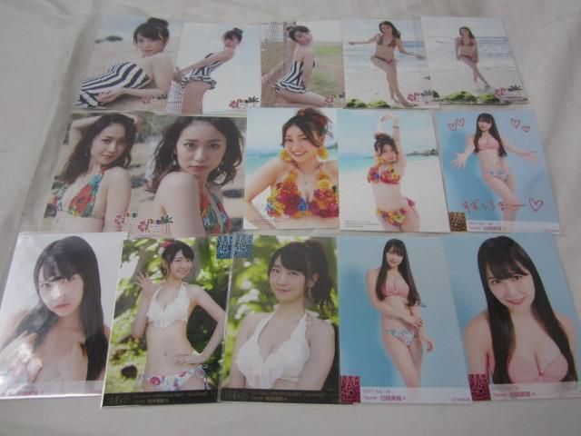 【同梱可】中古品 アイドル NMB48 SKE48 白間美瑠 須田亜香里 他 生写真 49枚 水着 ハワイはハワイ 等 グッズセットの画像3