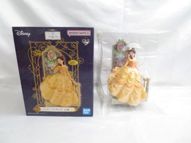 【同梱可】中古品 ディズニー 美女と野獣 アリエル 他 フィギュア グッズセットの画像2