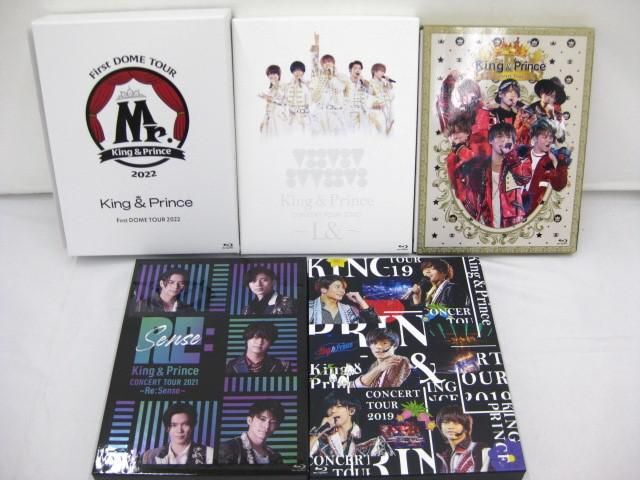 【訳有 同梱可】 King & Prince Blu-ray First DOME TOUR 2022 Mr. 他 初回限定盤 5点 グッズセットの画像1