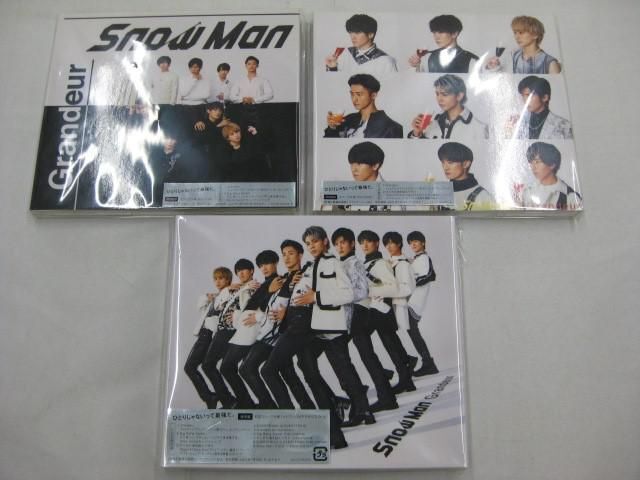 【中古品 同梱可】 Snow Man CD DVD HELLO HELLO Grandeur 他 12点 グッズセットの画像4