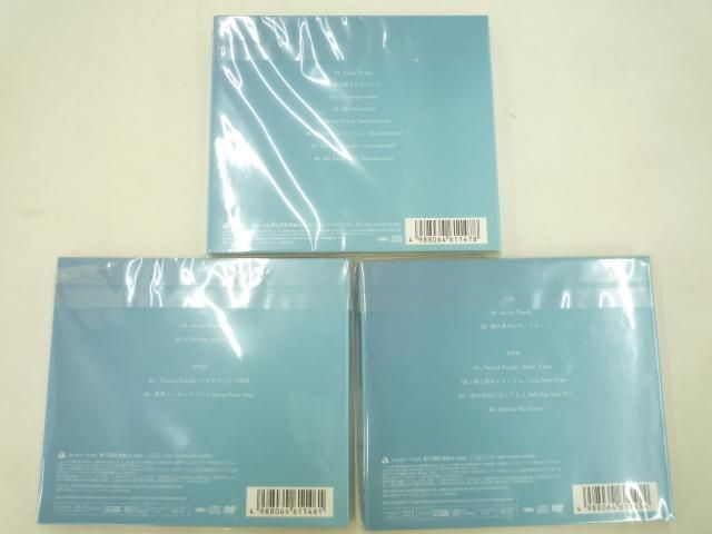 【中古品 同梱可】 Snow Man CD DVD Secret Touch 初回盤A (未開封) B 通常盤 3点 グッズセット_画像2