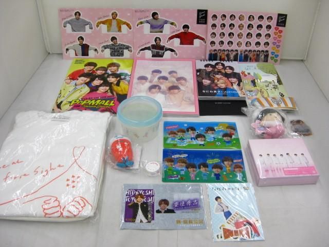 【中古品 同梱可】 なにわ男子 CD 1st Love 初回限定盤1 他 Tシャツ 雑誌 ぬいぐるみマスコット カレンダー2023-2024_画像1