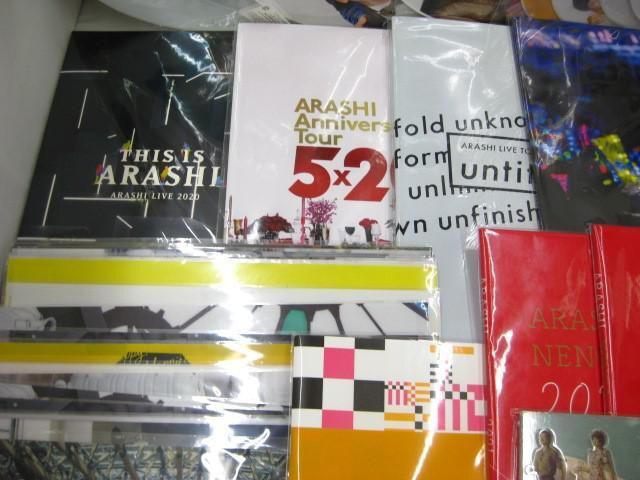 【未開封 同梱可】 嵐 ARASHI at 5 DOME 2009-2019 ファンクラブ限定品 ライブ写真集 家族旅行 アクリルスタンド カの画像2