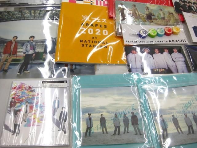 【未開封 同梱可】 嵐 ARASHI at 5 DOME 2009-2019 ファンクラブ限定品 ライブ写真集 家族旅行 アクリルスタンド カの画像5