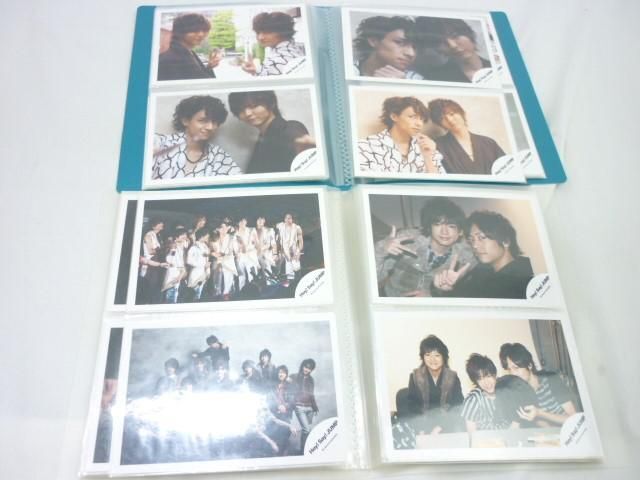 【同梱可】中古品 Hey!Say!JUMP 八乙女光 他 公式写真 116枚 グッズセット_画像3