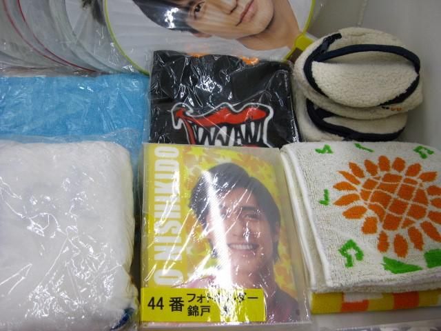 【まとめ売り 中古品】 ジャニーズ 嵐 関ジャニ∞ 嵐 公式写真 約200枚 他 ブランケット マフラータオル 等 グッズセの画像6