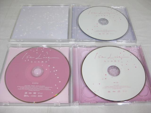 【中古品 同梱可】 なにわ男子 CD 1st Love 初回限定盤1 2 通常盤 他 DVD クリアカード 等 グッズセット グッズセッの画像3