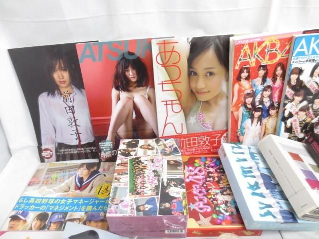 【同梱可】中古品 アイドル AKB48 ＝LOVE 他 写真集 うちわ DVD マグネット 等 グッズセットの画像2
