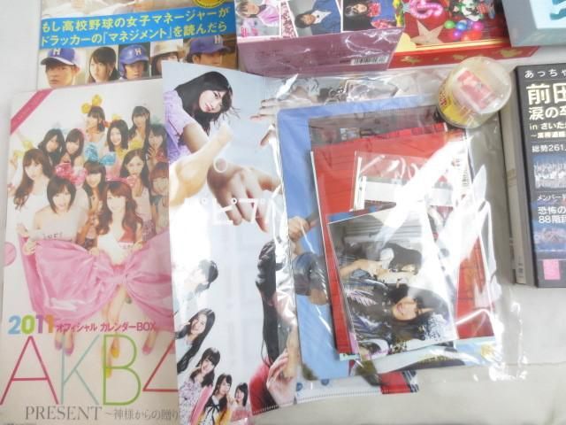 【同梱可】中古品 アイドル AKB48 ＝LOVE 他 写真集 うちわ DVD マグネット 等 グッズセットの画像4