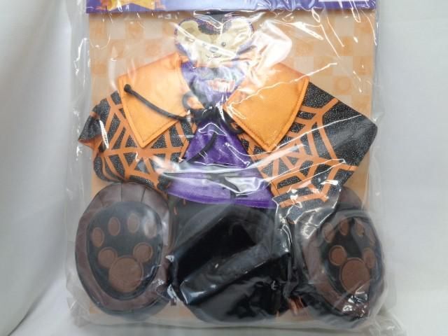 【同梱可】未使用 ディズニー ダッフィー シェリーメイ ハロウィン コスチューム グッズセット_画像2