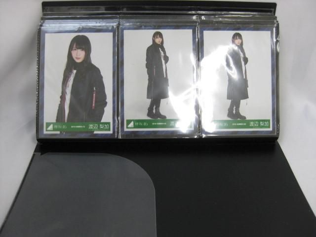 【同梱可】中古品 アイドル 欅坂46 菅井友香 渡辺梨加 他 生写真 60枚 2019 AUTUMN-08 等 グッズセット_画像1