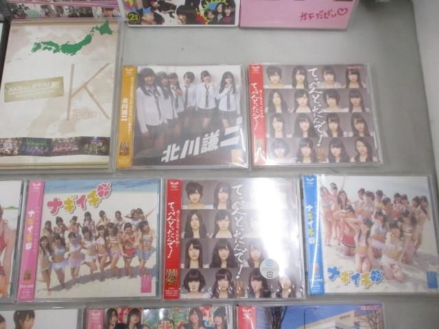 【同梱可】中古品 アイドル AKB48 NMB48 DVD CD SUMMER TOUR 2011 他 未開封含む グッズセットの画像4