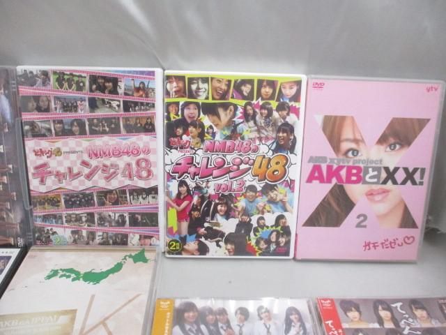 【同梱可】中古品 アイドル AKB48 NMB48 DVD CD SUMMER TOUR 2011 他 未開封含む グッズセットの画像6