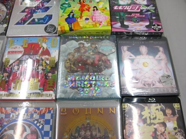 【同梱可】良品 アイドル ももいろクローバーＺ ももクロ bort DVD 2015 男祭り ももいろクリスマス2015等グッズセッの画像5