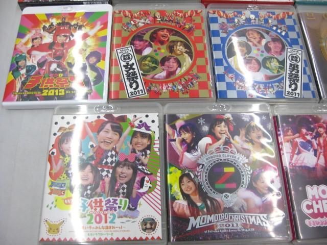 【同梱可】良品 アイドル ももいろクローバーＺ ももクロ bort DVD 2015 男祭り ももいろクリスマス2015等グッズセッの画像6