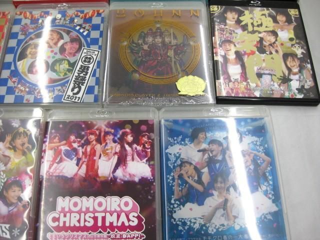 【同梱可】良品 アイドル ももいろクローバーＺ ももクロ bort DVD 2015 男祭り ももいろクリスマス2015等グッズセッの画像7