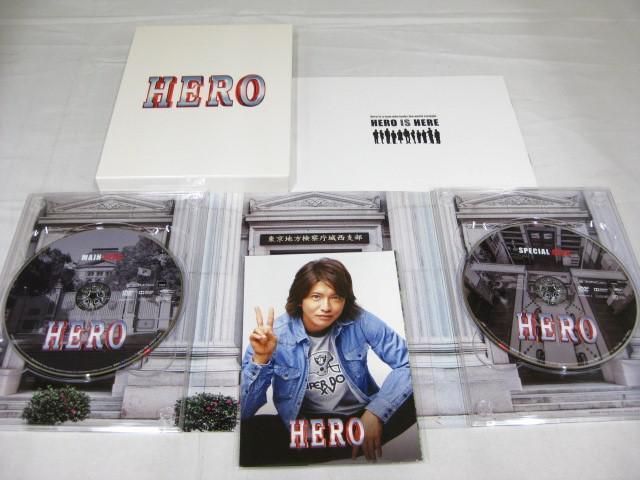 【中古品 同梱可】 タレントグッズ 小栗旬 木村拓哉 他 ドラマ DVD 過保護のカホコ HERO シニカレ 等 5点 グッズセッの画像3