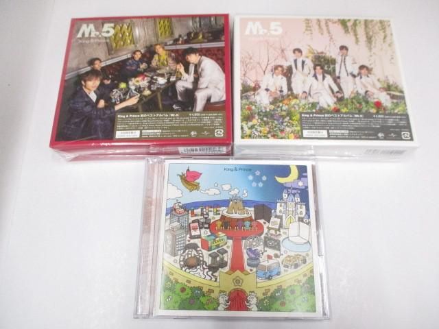 【中古品 同梱可】 King & Prince CD DVD Mr.5 初回限定盤A B 通常盤 Dear Tiara盤 4点 グッズセット_画像3