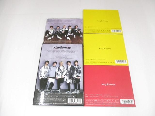 【中古品 同梱可】 King & Prince CD DVD Blu-ray Lovin’ you 踊るように人生を。 1stアルバム King & Prince 5点 グの画像2