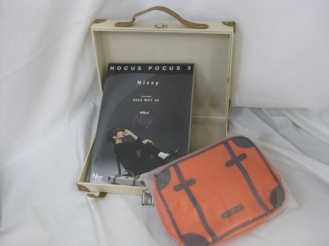 [ including in a package possible ] secondhand goods AAA Nissy CD #Nay2 All Time Best penlight photoalbum etc. goods set 