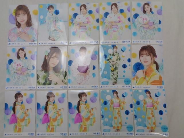 【同梱可】中古品 アイドル 乃木坂46 高山一実 久保史緒里 他 生写真 60枚 2019 July-3 等 グッズセットの画像2