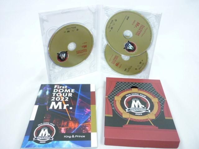 【同梱可】中古品 King & Prince First DOME TOUR 2022 Mr. ARENA TOUR 2022 Made in DVD 2点 グッズセットの画像4