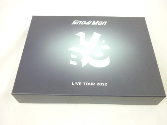 【同梱可】中古品 Snow Man LIVE TOUR 2022 Blu-ray 他 Dangerholic HELLO HELLO CD DVD グッズセットの画像3