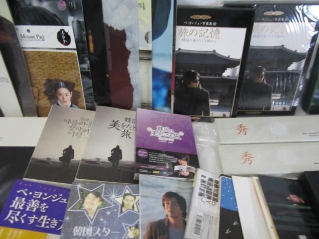 【まとめ売り 動作未確】 韓流 ペ・ヨンジュン トートバッグ DVD タオル 等 グッズセット_画像5