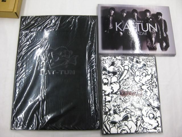 【中古品 同梱可】 ジャニーズ KAT-TUN V6 他 うちわ ペンライト カレンダー ファイル ポーチ CD DVD 等 未開封含むの画像5
