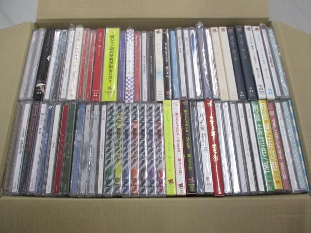 【まとめ売り 中古品】 関ジャニ∞ CD 涙の答え パノラマ 言ったじゃないか 等 グッズセットの画像1