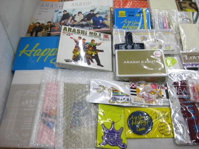 【まとめ売り 中古品】 ジャニーズ 嵐 他 ショッピングバッグ DVD ARASHIかるた 等 グッズセットの画像5