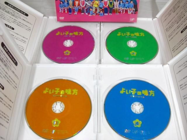 【中古品 同梱可】 嵐 櫻井翔 Blu-ray DVD 先に生まれただけの僕 よい子の味方 他 5点 グッズセットの画像3