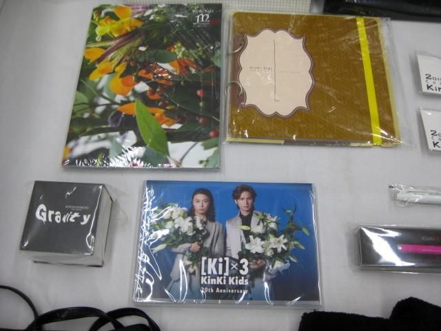 【優良品 同梱可】 KinKi Kids CD 20th Anniversary KiKKi 他 ショッピングバッグ ボールペン パンフレット 等 グッ_画像3