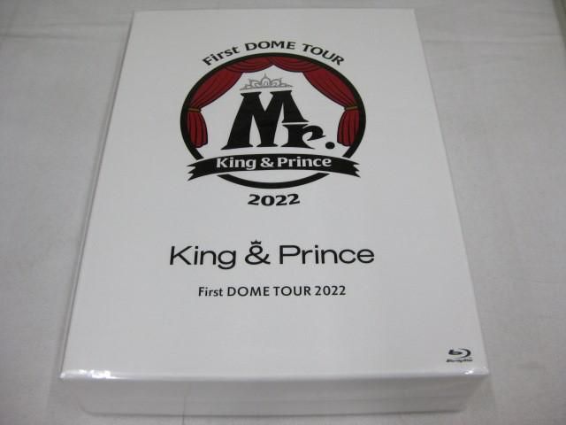 【未開封 同梱可】 King & Prince DVD Blu-ray First DOME TOUR 2022 Mr. 初回限定盤 Made in 初回限定盤B 2点グッズの画像2