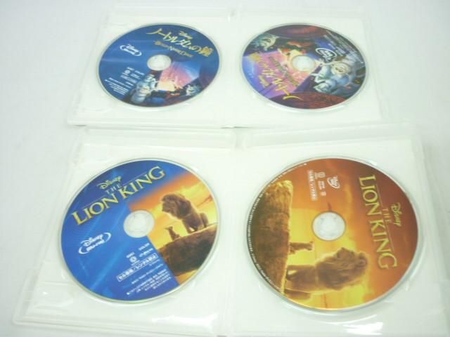 【同梱可】中古品 ディズニー Blu-ray ズートピア リメンバーミー ライオンキング 等 グッズセットの画像3
